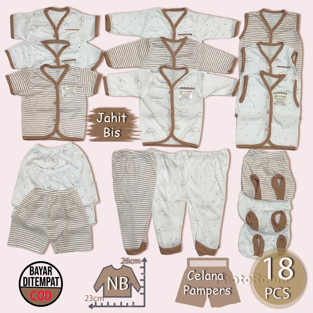 Ummababyshop 18 Pcs Paket Baju Bayi | Gift Set Awan Brown Monochrome